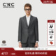 西装 绵羊毛男士 轻奢商务休闲西服外套 25秋冬新款 CNC男装