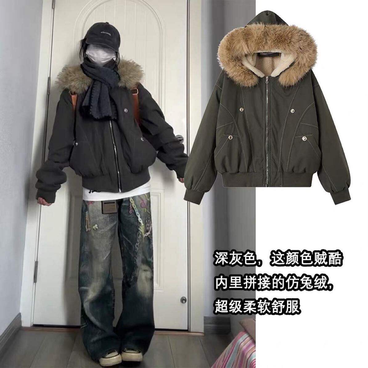 潮牌情侣派克服短款羽绒棉服仿兔毛大毛领连帽棉衣冬外套美式复古