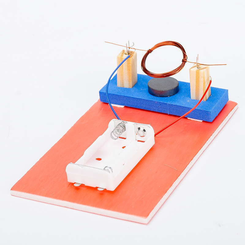 小学生DIY 科技小制作手工发明科学实验器材料套装电磁永动电动机