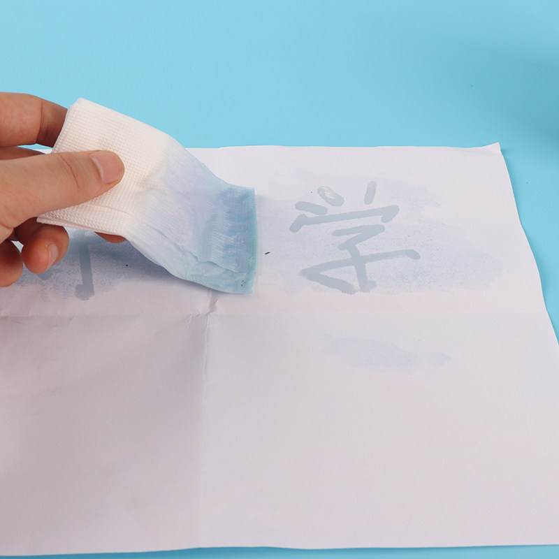 密信消失的字科技小制作手工DIY淀粉与碘酒学生科学实验无字天书