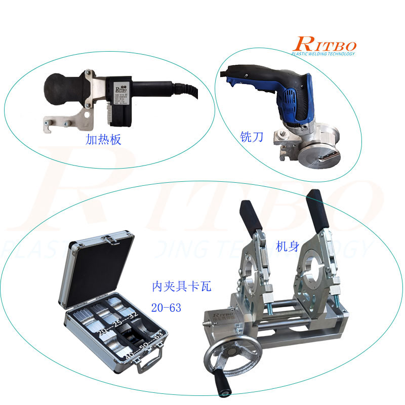 Ruitaibo Plastic Pipe Portable Hot Melt Butt Clam Mini 75mm Small Welding Machine PPH Welding Machine