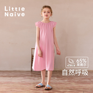 莱赛尔裙子 Little Naive女童夏季 新款 甜美连衣裙儿童双层花边袖