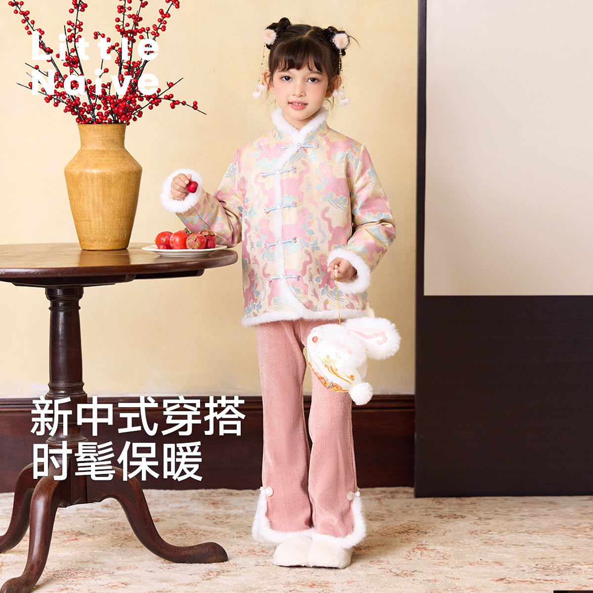 LittleNaive儿童中式拜年服秋冬新款夹棉国风外套过年棉服 保暖,童装/婴儿装/亲子装,普通外套,淘宝优惠券,粉丝福利购,淘宝优惠卷
