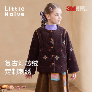 Little Naive儿童刺绣灯芯绒外套秋冬季女童3M夹棉加绒时髦喇叭裤