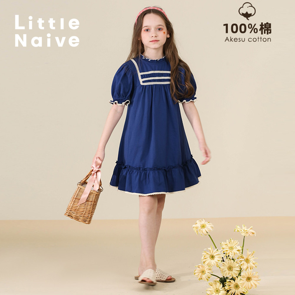 【清仓】littlenaive女童连衣裙夏纯棉泡泡袖立领大裙摆蛋糕裙