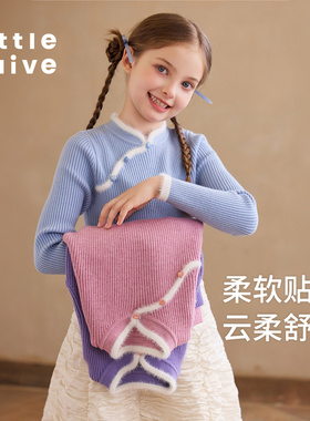 Little Naive女童新中式针织衫秋季新款儿童半高领毛衣撞色打底衫