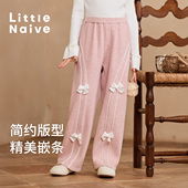 Naive儿童蝴蝶结休闲裤 秋冬新款 直筒裤 Little 女童百搭加绒长裤