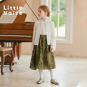 Little 宽松半裙 皱感光泽裙子中大童法式 Naive女童半身裙春季 新款