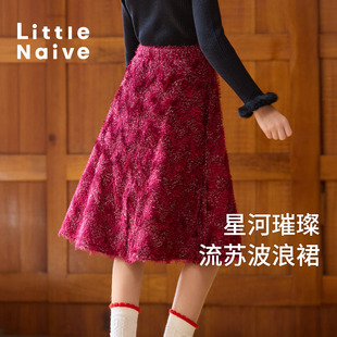 LittleNaive半身裙儿童冬季 亮丝松针绒裙女童洋气红色圣诞裙子