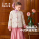 夹棉女童外套 冬季 Little Naive儿童棉服提花新中式
