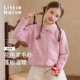 Naive女童复古针织开衫 秋季 新款 Little 外搭软糯毛衣儿童开衫 外套