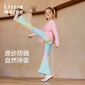 女童防晒休闲裤 Little 弹力修身 瑜伽裤 Naive儿童喇叭裤 春秋新款