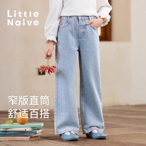 弹力舒适/亲肤柔软/元气丹宁