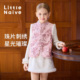 Little 女童背心外穿 丝绒珠片夹棉开衫 Naive儿童中式 刺绣马甲冬季
