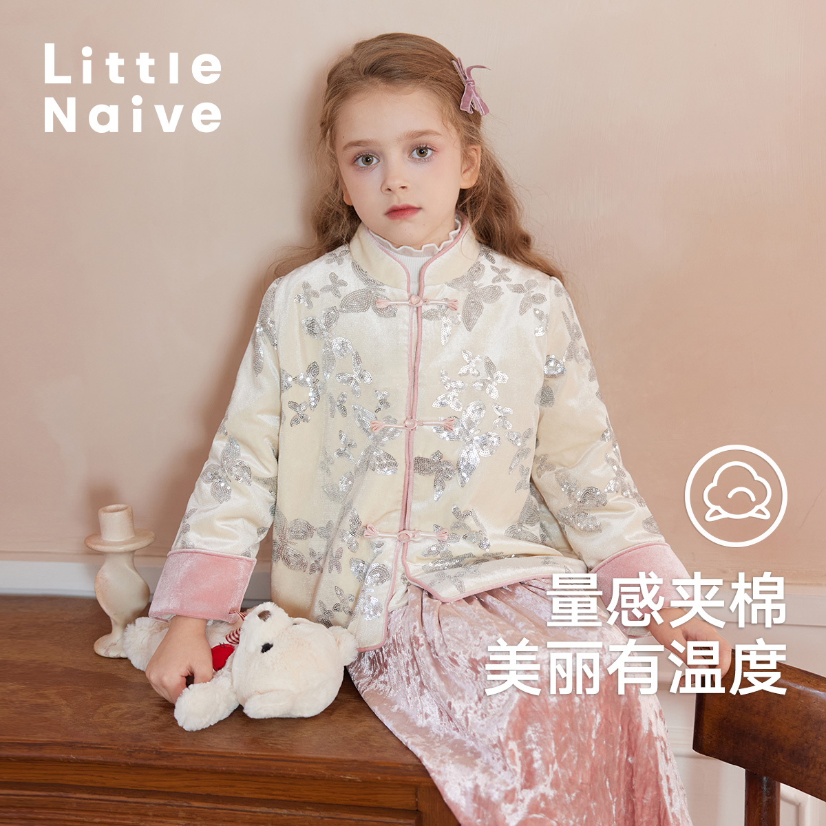 littlenaive冬季新中式拜年服
