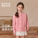 Little 宽松毛衣女童复古针织外套 新款 Naive女童针织开衫 春秋季