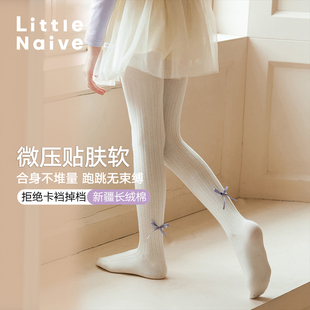 蝴蝶结打底裤 法式 袜儿童百搭袜子 袜春秋新款 LittleNaive女童连裤