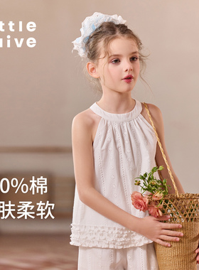 Little Naive儿童法式挂脖上衣夏款白色镂空刺绣背心女童无袖T恤