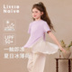 新款 LittleNaive短袖 上衣女童夏装 防晒轻薄拼接儿童休闲百搭t恤