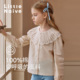 花边领儿童法式 LittleNaive女童衬衫 春秋新款 衬衣宽松中大童上衣