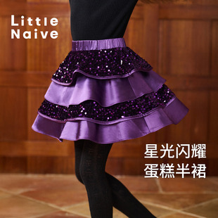 Little Naive女童丝绒半身裙冬季红色圣诞加绒裙子儿童缎面蛋糕裙