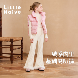 子女童毛条休闲裤 秋冬弹力质感裤 Naive儿童加绒时髦喇叭裤 Little