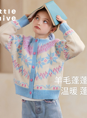 Little Naive女童开衫外套冬季新款费尔岛提花毛衣儿童开衫圣诞