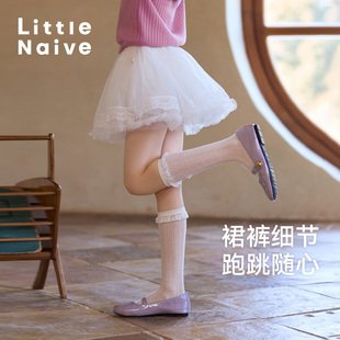 Little 甜美花边蓬蓬裙儿童芭蕾风短裙 Naive女童半身裙夏季 新款