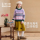 圆领保暖上衣儿童撞色针织衫 Little Naive女童渐变毛衣秋冬新款