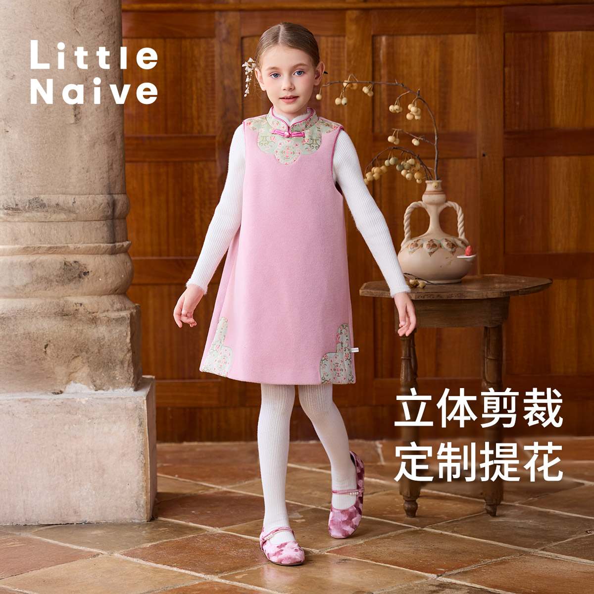 触感柔滑/晕染提花/朦胧雅致