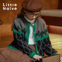 LittleNaive 儿童开衫秋冬季圆领长袖洋气宽松女童针织衫毛衣外套