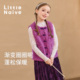 加绒马甲秋冬新款 Little Naive女童中式 保暖上衣儿童颗粒绒背心