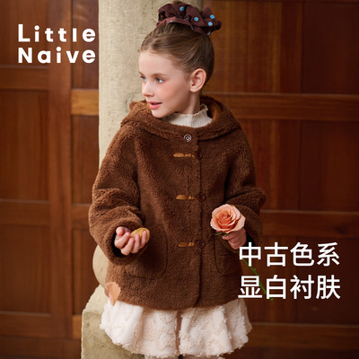 LittleNaive儿童圈圈毛外套