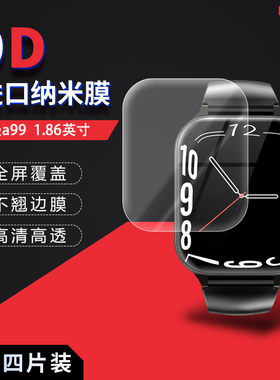 纽曼a99  1.86英寸高清