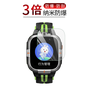试用于小寻Y2s儿童成长手表纳米纤维膜非钢化防爆软膜全屏高清防刮1.4英寸表盘屏幕保护贴膜