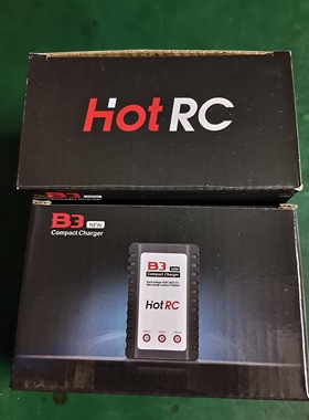 B3充电器10W电源Hot RC B3AC pro简易平衡充航模2S 3S锂电池