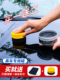 汽车蜡黑色车打蜡白黑车抛光镀膜上光养护腊黑蜡通用画痕修覆专用