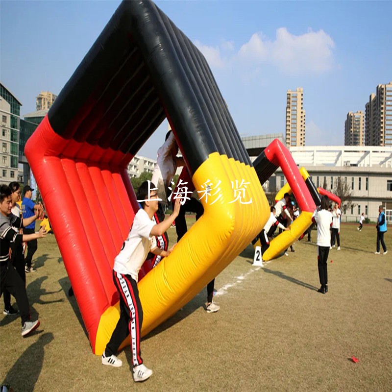 趣味运动会道具时代巨轮充气毛毛虫动感五环户外拓展训练游戏器材
