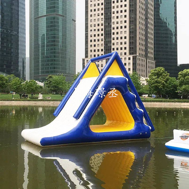 充气水上三角金字塔大滑梯攀岩蹦床儿童海洋球池玩具海上乐园设备