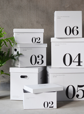 ins风纸质数字收纳箱八宫格子柜收纳盒收纳纸盒纸箱子白色储物盒