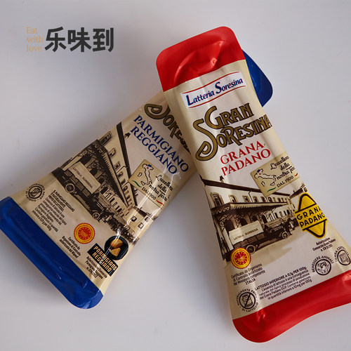 意大利进口索西娜帕玛森奶酪125g