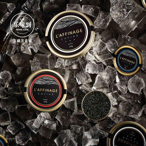 l'affinage西伯利亚即食鲟鱼子酱