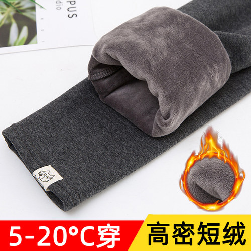 加绒打底裤女加厚外穿202u1冬季新款灰色小猫显瘦韩版秋裤纯棉保