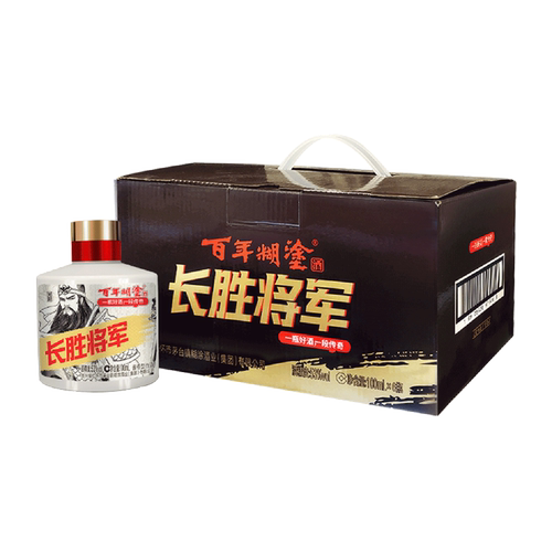 百年糊涂100mL53度酱香型白酒