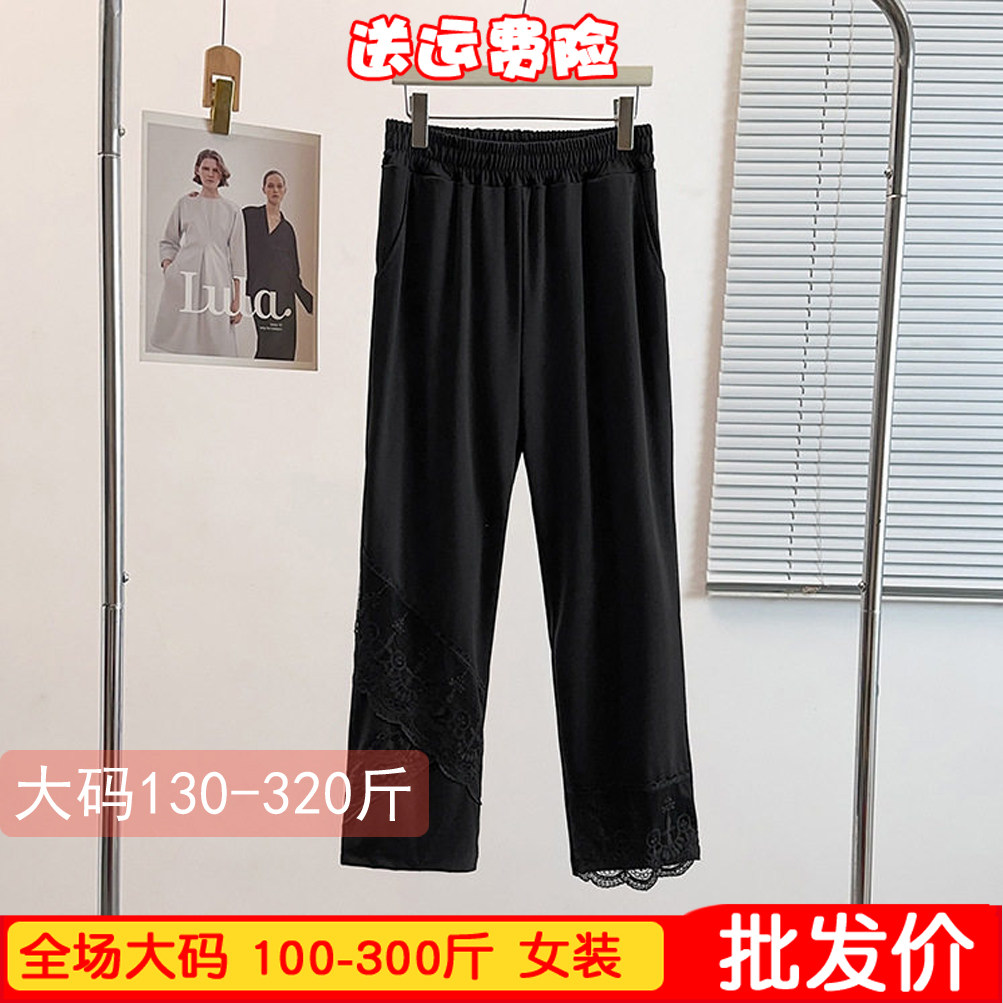 大码休闲显瘦遮肉蕾丝花边女裤夏