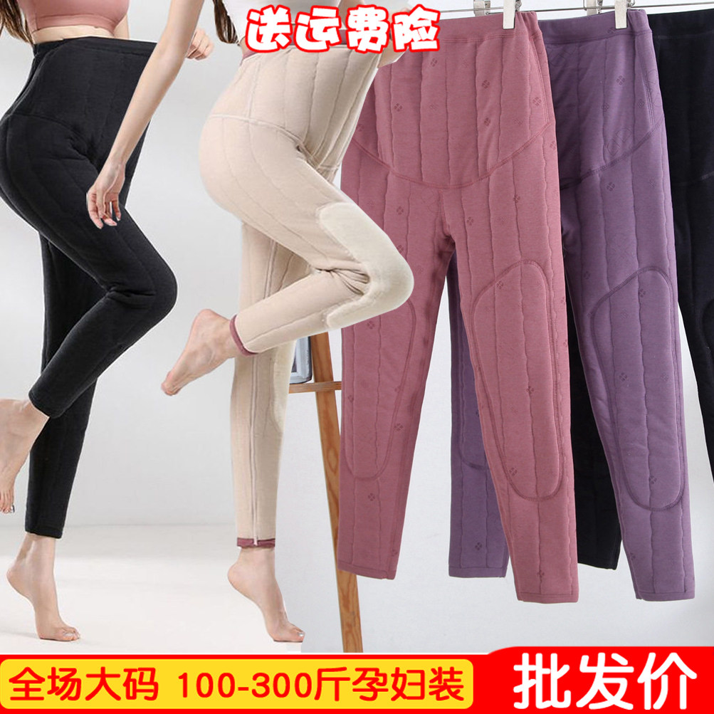 大码200斤东北保暖大棉裤兔毛绒护膝孕妇打底裤抗寒加绒厚秋冬季