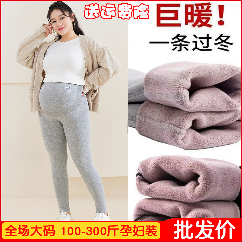 大码秋冬加绒加厚保暖棉裤东北过