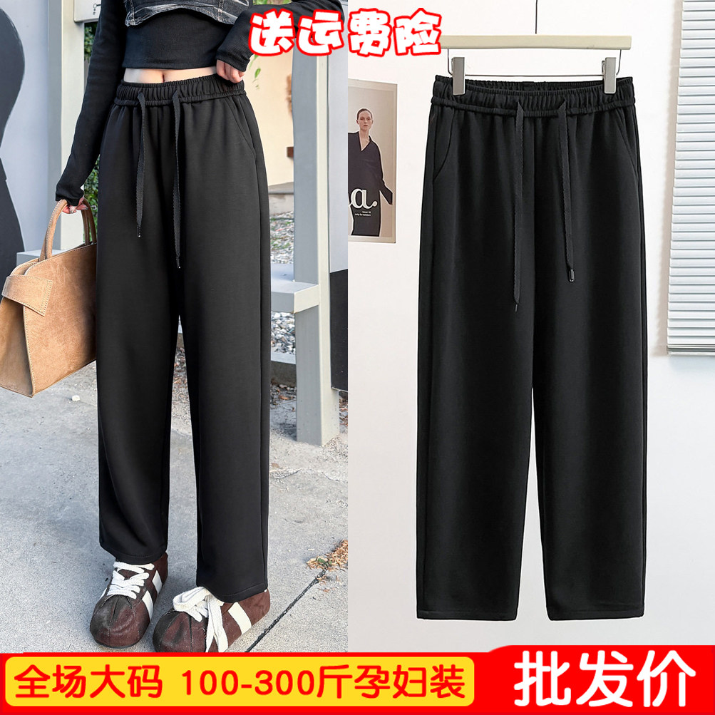 新款休闲工作上班黑色女裤大码秋