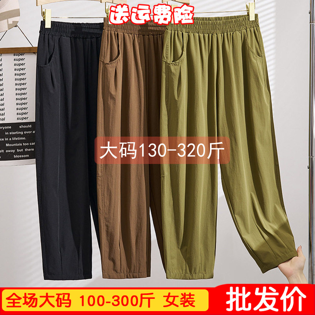 弹力显瘦松紧腰休闲百搭女裤大码