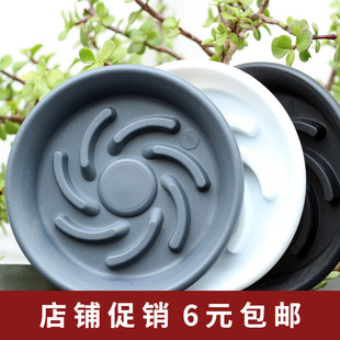 花盆托盘加厚透气多色树脂托盘塑料圆形底盘垫盆栽底座花托接水盘